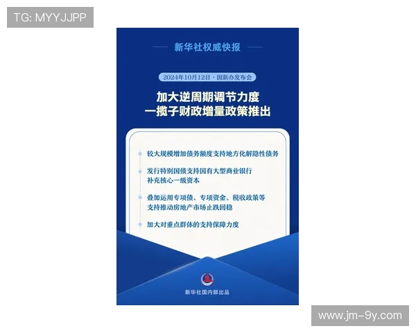 围绕尚志足球鞋店电话信息的全面服务咨询与装备选购实用权威指南